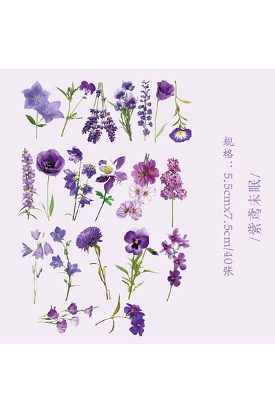 Choice 8 40pcs Plant Collection Green Leaf Decorative Pet Stickers Scrapbooking Label Diary Stationery Alb.