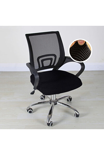 Choice Black Spandex Seat Covers for Office Chair, Computer Chair Slipcover, ...