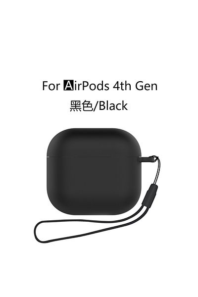 Choice For Airpods 4 2024 With Lanyard Earphone Case For Airpods 4 With Active Noise/airpods 4（2024）soft Si