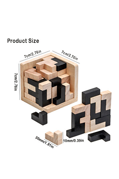 Choice لعبة مكعبات لوبان ثلاثية الأبعاد 54 لترًا متشابكة إبداعية تعليمية خشبية من لوبان، لعبة العقل والتعليم المبكر