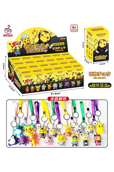 Choice A-24pcs 24pcs Pokemon Pikachu Figure Mystery Blind Box Legend Arceus Permanent Manual Decoration Pri