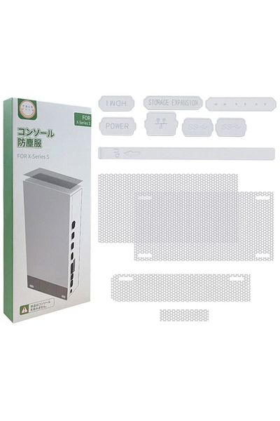 MIIQNUS S White Dust Proof Mesh Filter Jack Stopper Kit Cover For Xbox Series X/s Game Accessories Console A