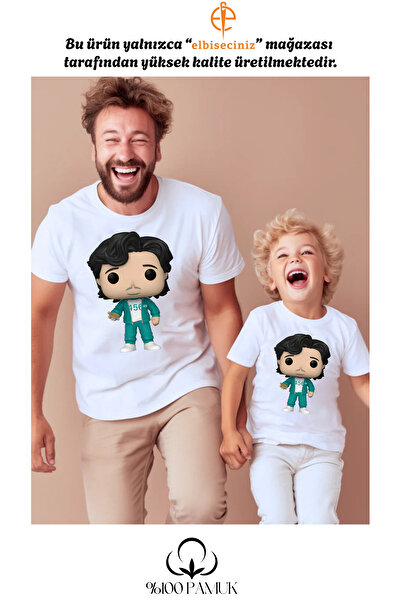 VİZYON İKRA SQUID GAME 456 Funko Pop Combinație de tricou/hanorac unisex - De...