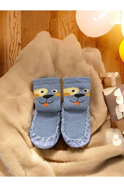 Zekids Erkek Çocuk Altı Kaydırmazlı Hayvan Figürlü Ev Kreş Çorabı