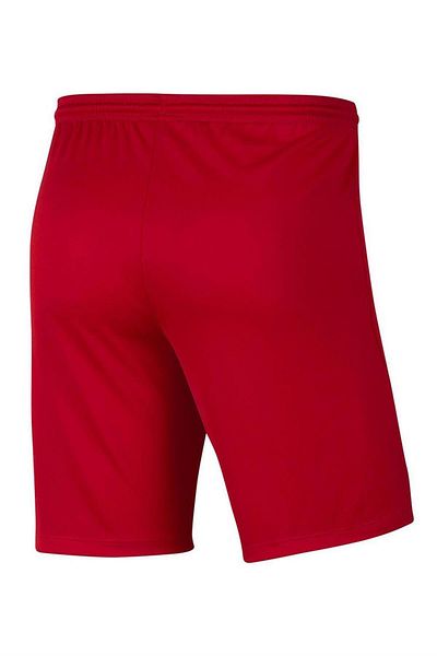 Nike Boy's Sports Shorts - Park III Short - BV6865-657