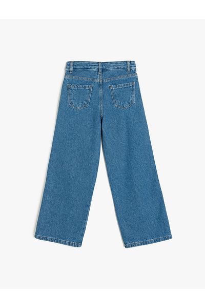 Koton Stripe Detailed Cotton Wide Leg Denim Trousers