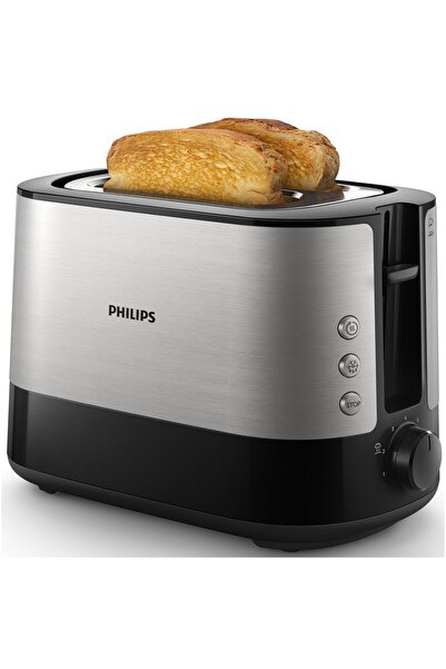 Philips Prajitor de Paine Philips Viva Collection HD2637/90, 7 setari, Functie dezghetare, Fante XL, Inox