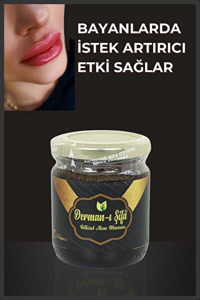 Derman-ı Şifa Bitkisel Atom Macunu 250 gr