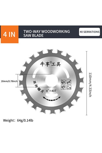 NIUXIANG Circular Saw Blade New Mini Circular Saw Blade 1pc 110x4x40t High Quality Wood Cutting Blade Carbid