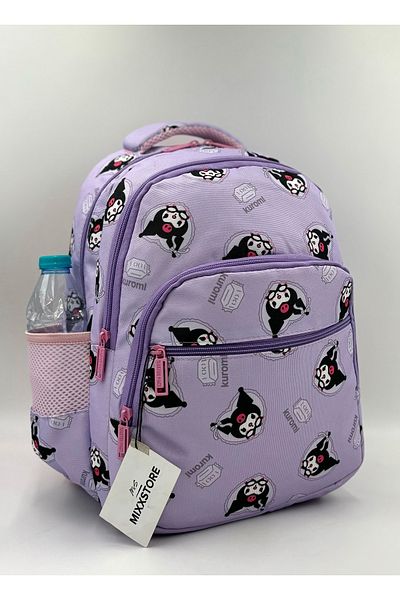 ms mixxstore Rucsac pentru școală primară cu model Master Pack pentru fete cu hrănire și suport pentru creion