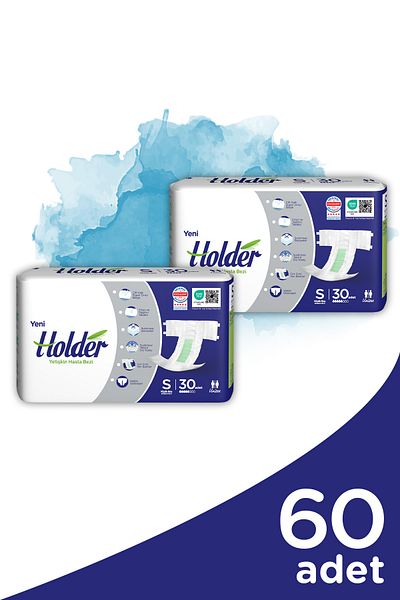 Holder Adult Patient Diapers Small Size (Small) 30 X 2 Pieces