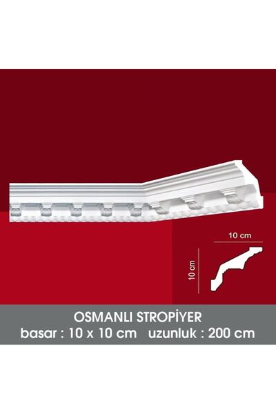 PROPİYER Osmanlı Kartonpiyer 10 Metre
