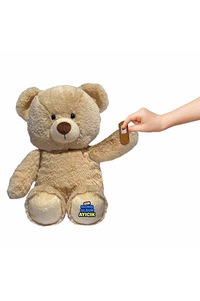 TOYFEST ABB ALR00101 تمريرة تيدي بير