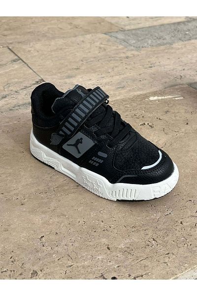 Cool Children's Sports Shoes 1254