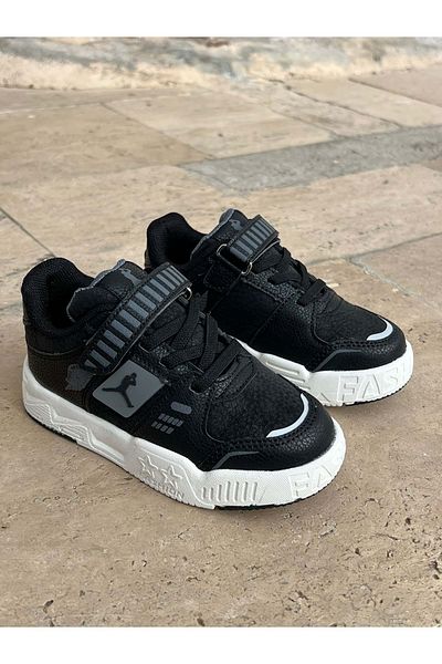 Cool Children's Sports Shoes 1254