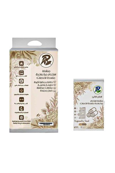 RA Pack Of 25 Disposable Towels White 160x80cm