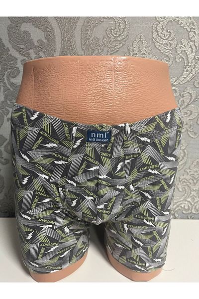Namaldı Inti Men's Boxer