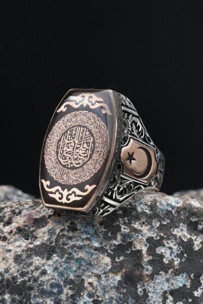 Prestige Fetih Suresi ve Ay Yıldızlı (AYYILDIZLI) 925 Ayar Gümüş Erkek Yüzüğü...