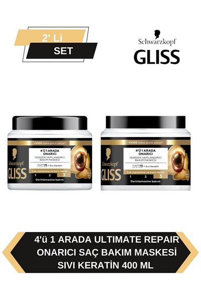 Gliss Repairing Hair Care Mask 400 ml X2 |   4 in 1 Builder, Intensive Care and Shine Effect