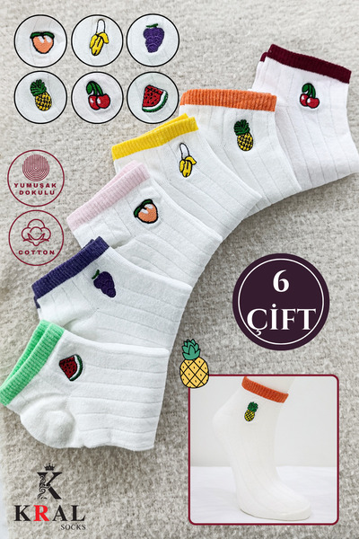 Miss Lana 6 Pairs of Lycra Cotton Combed Women's Fruit Patterned Booties Socks