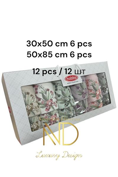 Hobby 6'50X85Cm - Pack of 12 Embroidered Lily Towels
