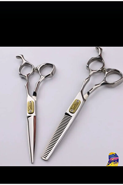 Jaguar Makas jaguar 6.5 inç