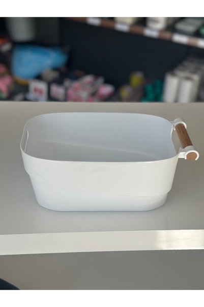 Home Organizer Basket 5 Lt