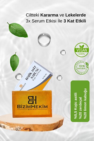 BİZİMHEKİM Kojic Asit Sabunu, Leke Karşıtı Kojik Asit Sabunu Zerdeçal Ve Koji...