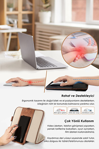 HAMUR Mousepad Wrist Support Pad/Cushion Tablet Phone Stand Washable Fabric Leather Detailed Beige