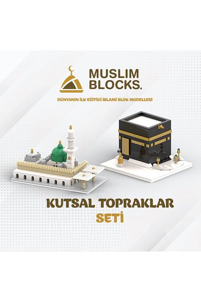 MuslimBlocks Harameyn Set (Islamic Lego)
