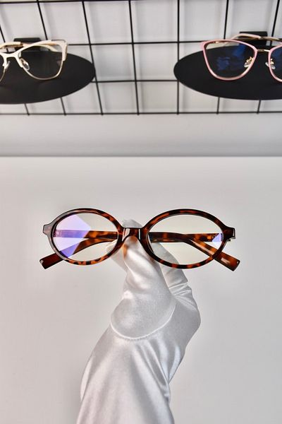 LOOKUP Blue Optical Glasses - Light Protection, Glass Changeable + Case + Cloth Gift Vintage