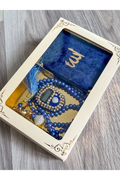 AYHANHOME Подарунковий набір приданого з 6 предметів - ясін джуз, вервиця та камінь зікірматик