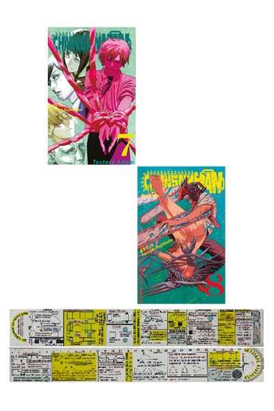 Gerekli Şeyler Yayıncılık Chainsaw Man 7-8. Ciltler Manga Seti + Mat. Öğreten...