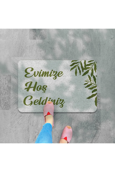 M&H Quality Green Leaf Welcome Decorative Door Mat