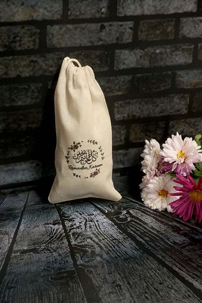 Mapi 5 Ramadan Kareem Printed Candy Bags - Eid Bags (8.5X15 cm)
