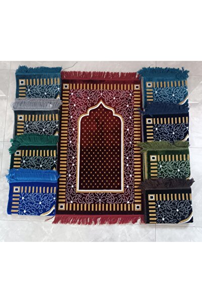 UluTeks Kadife Şipinger Seccade Hac ve Umre Hediyesi Seccade 1 Adet