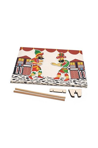 Basic Fun Redka Kids 5242 Model Hacivat and Karagöz Trousers