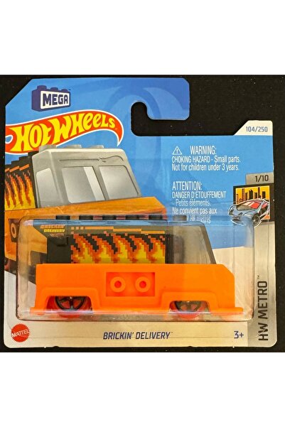 HOT WHEELS سيارات فردية بريكن توصيل HTB13