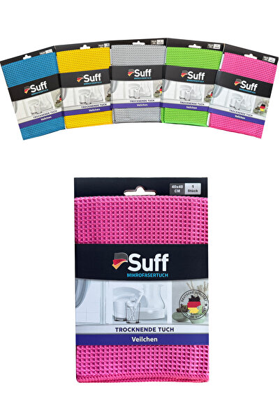 Suff Menekşe Mikrofiber Kurulama Bezi (40x40cm)