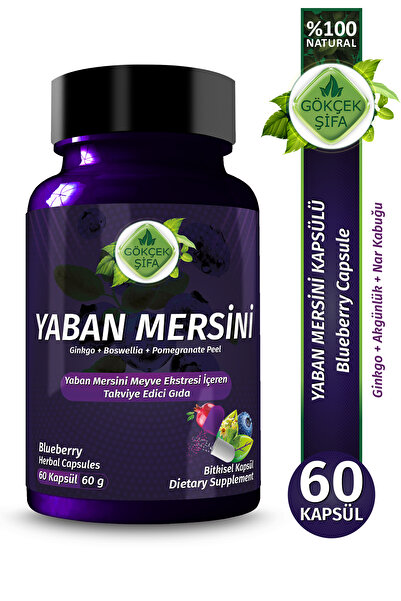 Gökçek Şifa Yaban Mersini Kapsül (BLUEBERRY CAPSULE)