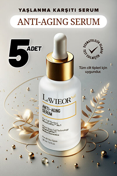 Lavieor سيروم مضاد للشيخوخة 30 مل 5 قطع بسعر مميز