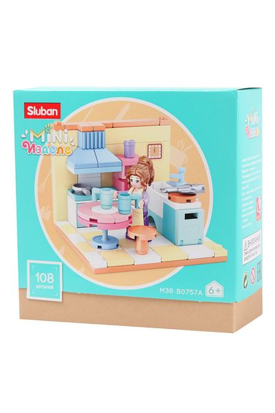 Sluban Mini Handcraft Building Blocks (6 Boxes) , for Ages 6+ Years Old