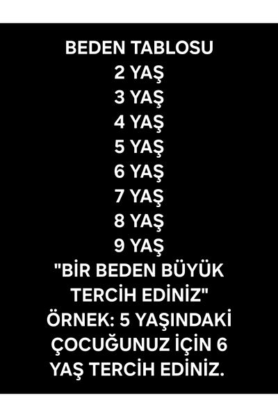 TİWİ CONCEPT Always Print Boy's Seasonary Unstellable Two String Suit