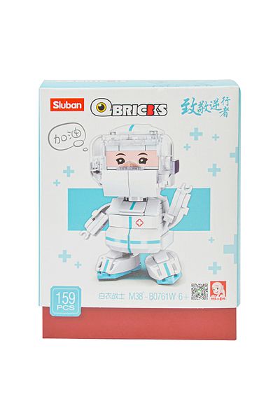 Sluban Qbricks Series -Space Robot Building Blocks In a White Suit and Helmet (9.8CM)