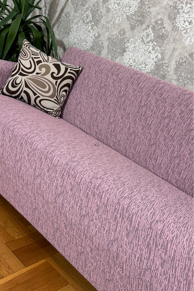 Hazineci Bey Jakar Lastikli Koltuk Örtüsü Takımı Pudra-Pembe| 3+3+1+1 Kanepe Kılıfı |Çekyat Kılıfı | Esnek Streç