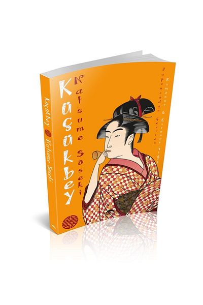 Maya Kitap الصغير