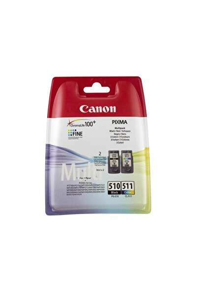 Universal حزمة من خرطوشتين حبر من Canon PG-510 CL-511 مع ورق هدية ذو قيمة للصور