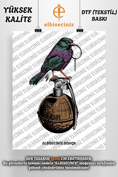 VİZYON İKRA "الطائر المريض نفسي" طباعة على القماش والجلود رقعة مزخرفة من القم...