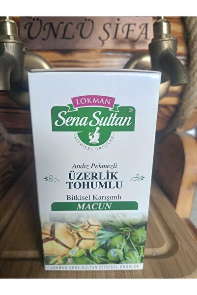 Lokman Sena Sultan Andız Pekmezli Üzerlik Tohumlu Bitkisel Karışımlı Macun 42...