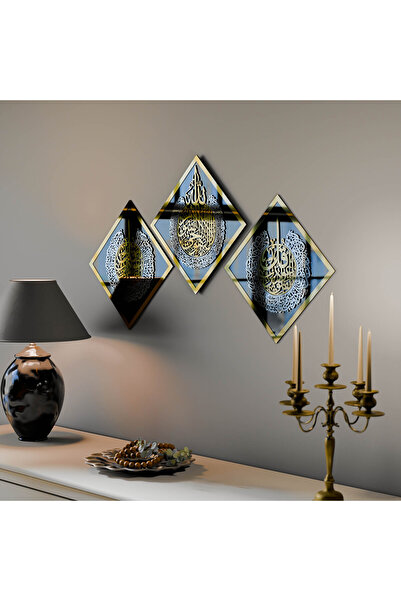 iwa concept Ayetel Kürsi and Felak-Nas Sureleri Set of 3 Decor - Islamic Glass Decor